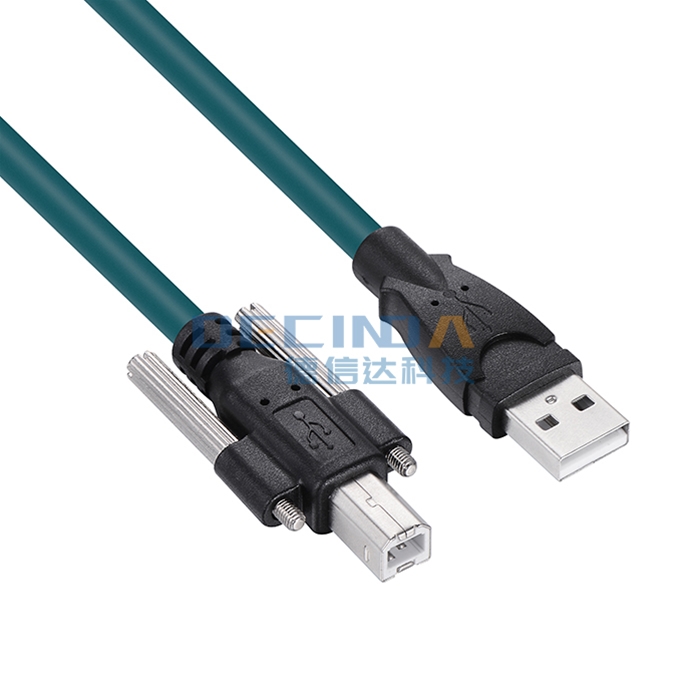 USB 2.0 cable