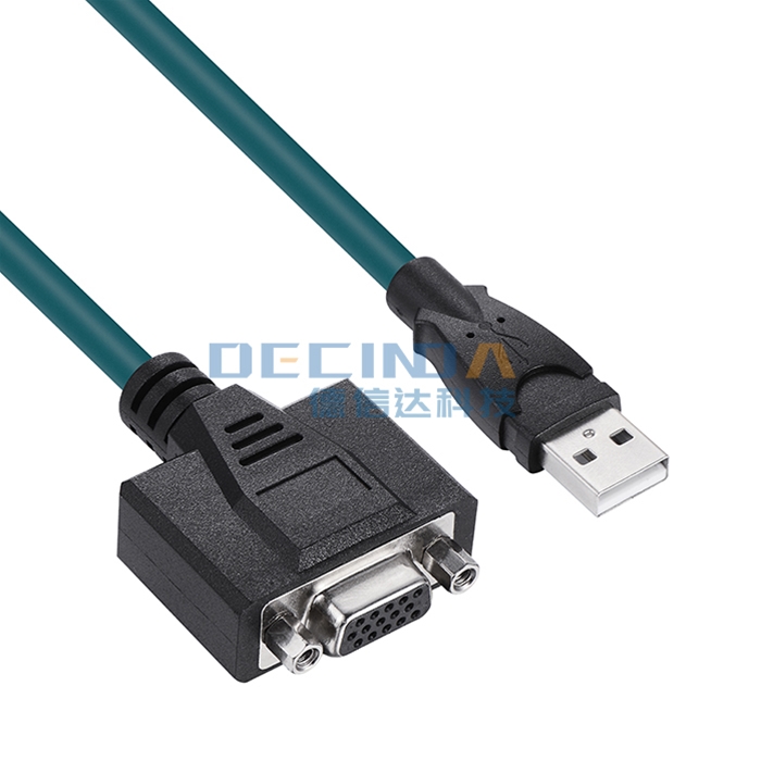Vision cable