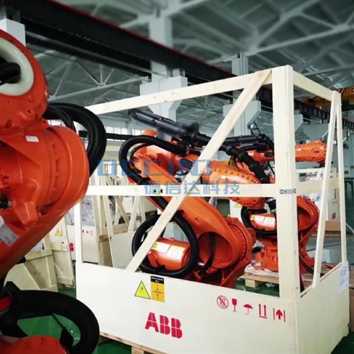 Robot pipeline package